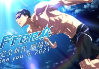 Summer 2021 Anime Release Dates