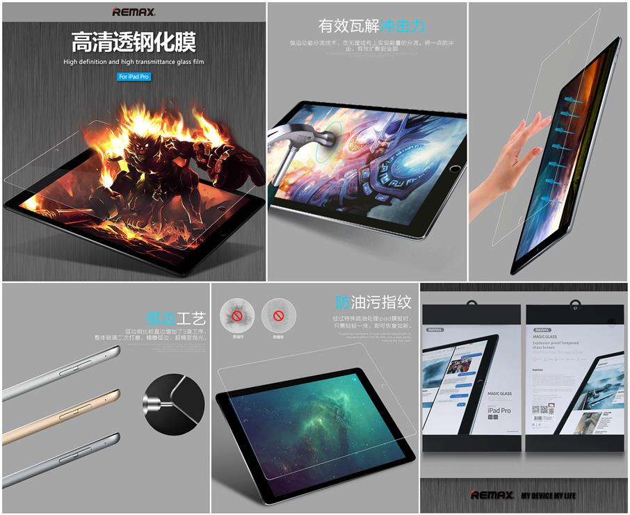iPad Pro 12.9 REMAX 9H 2.5D Ultra Th (end 4/18/2021 9:15 PM)