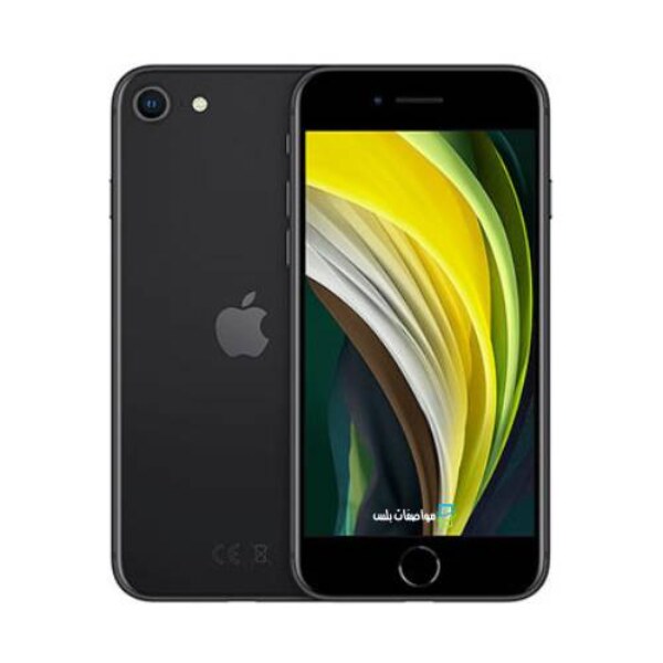 مواصفات وسعر Apple IPhone SE 2021 وامكانيات ابل ايفون سى ...