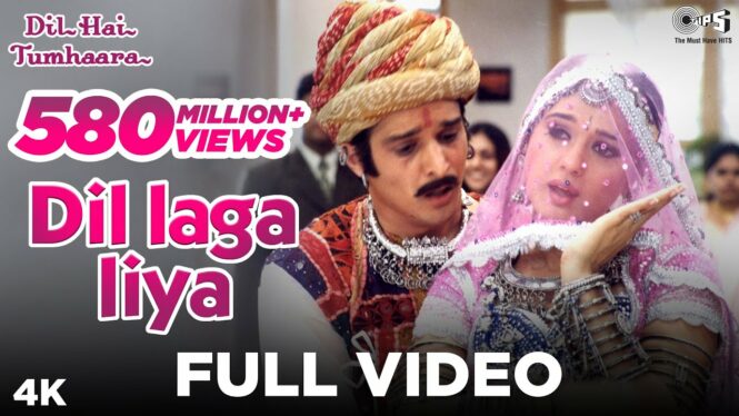 film laga india 2021 Latest News Update