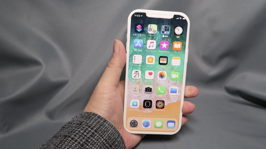Apple deve lançar dois modelos do iPhone SE 2 em 2020 ...
