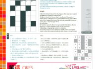 Chinese New Year Tradition Crossword