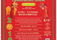 Chinese New Year Festival Poster