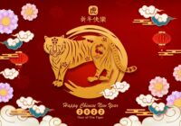 Chinese New Year 2022 Good Luck