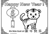 Chinese New Year 2022 Tiger Crafts