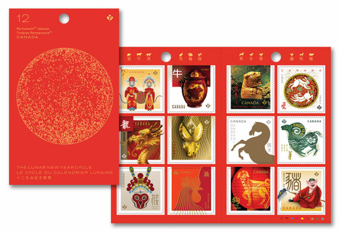 Canada Post 2022 Lunar New Year Stamps