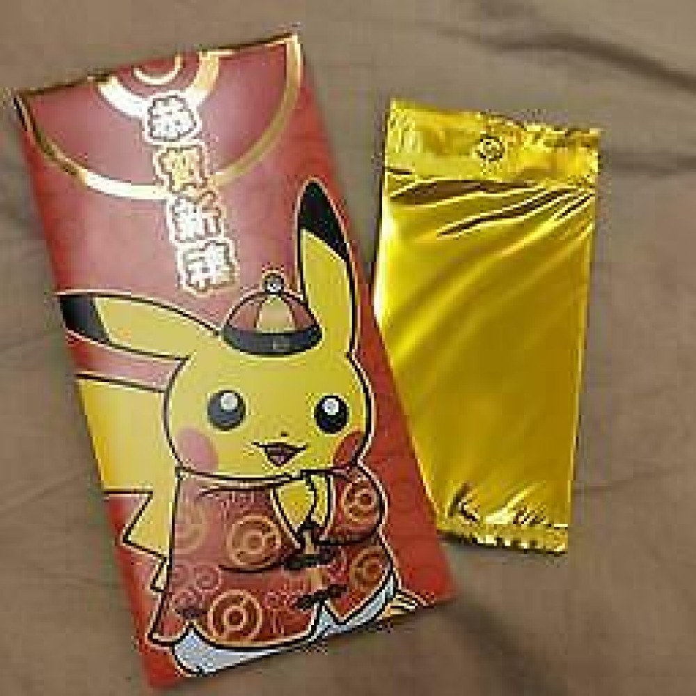 Пикачу в пакете. Китайский покемон. Exclusive Kit Pikachu Red Magic 7. Китайские покемоны
