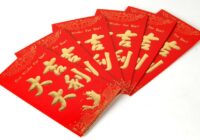 Images Of Red Packets Chinese New Year