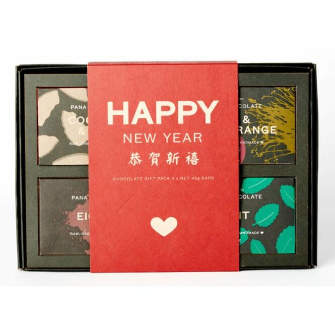 Chinese New Year Gift Box Uk