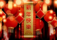 Chinese New Year Images Download