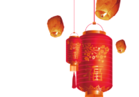 Chinese New Year Png Images