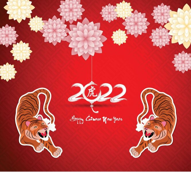 Lunar New Year 2022 Or Chinese New Year