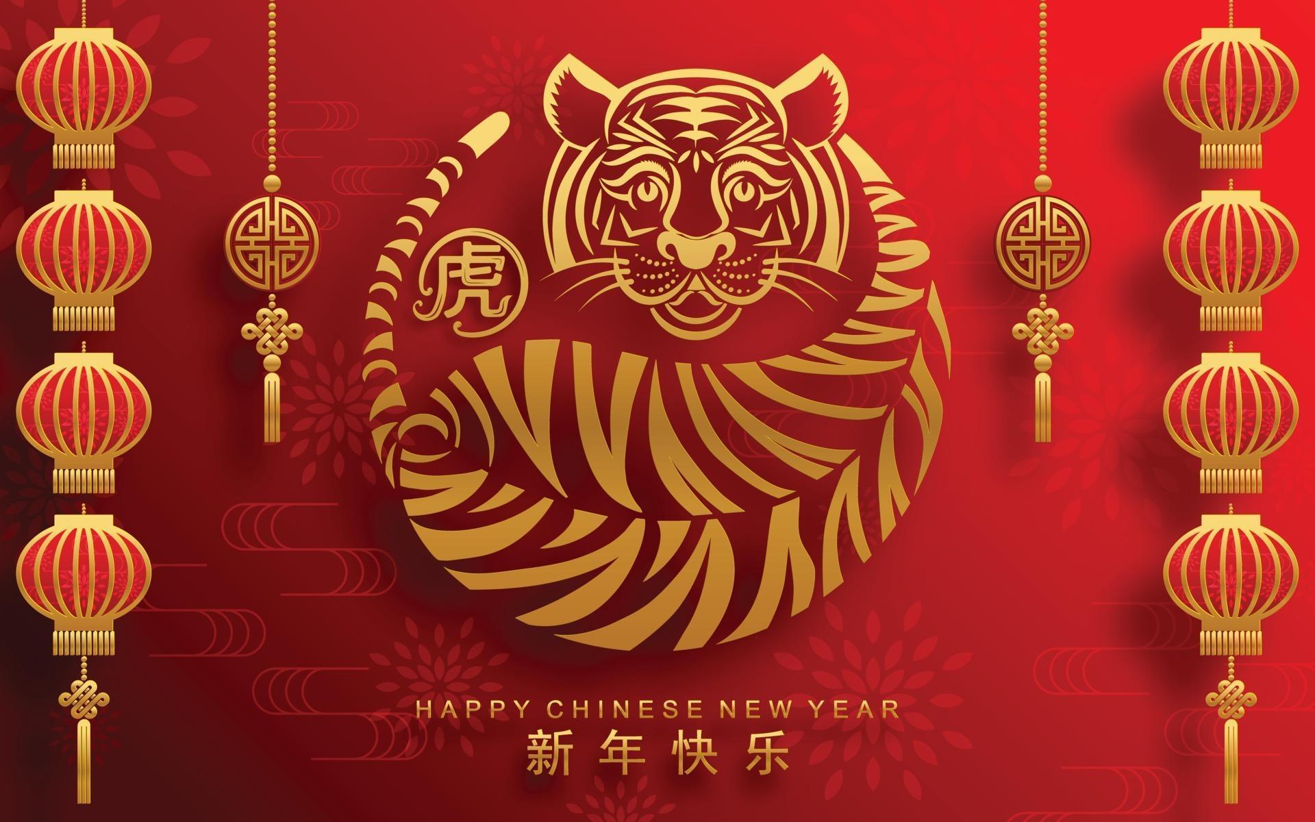 When Does Chinese New Year 2022 - Latest News Update