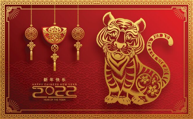 Chinese New Year Party 2022