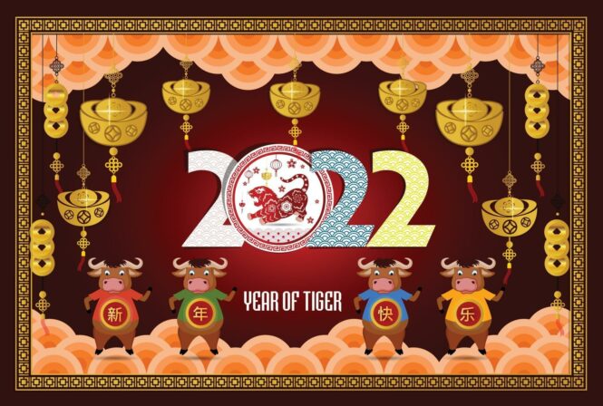 Gala Año Nuevo Chino 2022