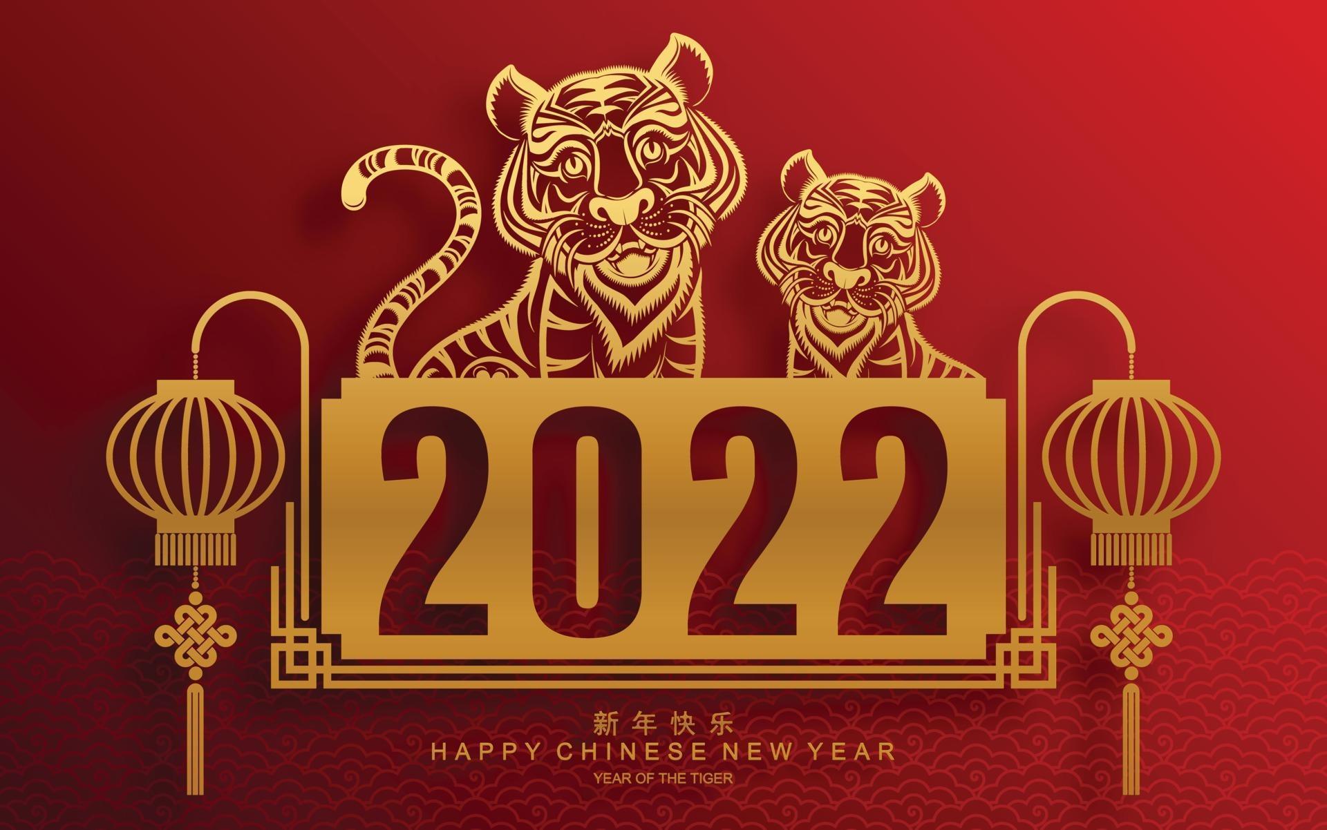 Todo Sobre El Año Nuevo Chino 2022 Signos Del Zodiaco Fechas - Mobile