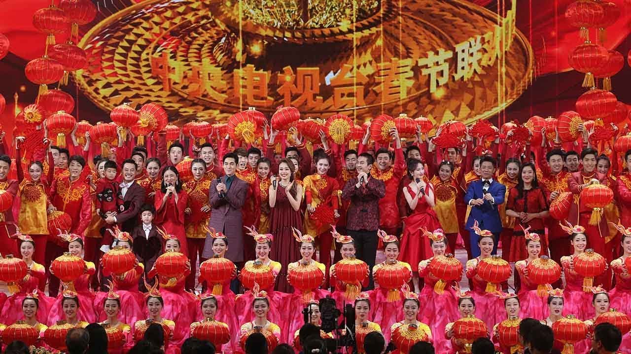 Звезды в китае новое шоу. CCTV’S Spring Festival Gala. Китайский концерт. Китайский новый год Гала концерт. Китайский новый год Эстетика.