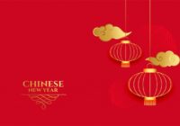 Chinese New Year Holiday Time