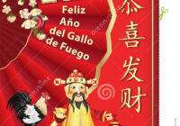 Chinese New Year Spanish