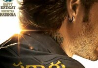 2022 New Movies Download Telugu