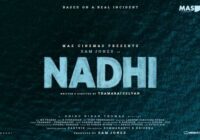 Movie Releases 2022 February