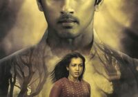 New Year Sun Tv Movies