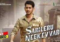 New Movies 2022 Black