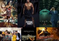 Vivamax Upcoming Movie 2022