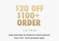 Nike Promo Coupon Code