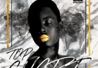 Who Won Album Of The Year 2022 Rap