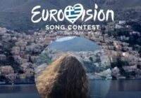 How Many Days Do We Have Until 2022