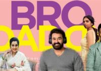 New Malayalam Movies On Ott 2022