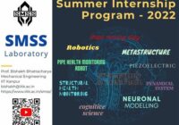 Summer Internships 2022 Nj