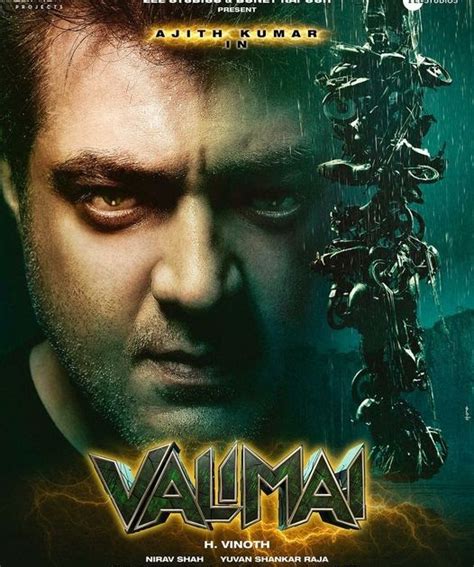 2022 Full Movie Download In Tamil