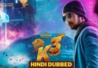 New Year's Day Movies 2022