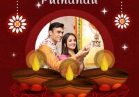 Name Of Tamil New Year 2022