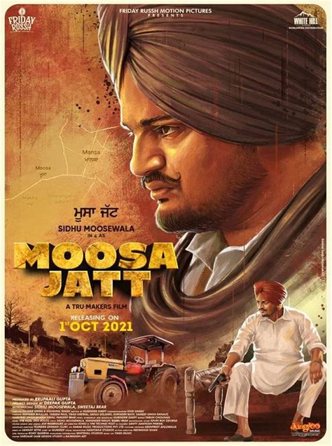 New Punjabi Movies 2022 Online