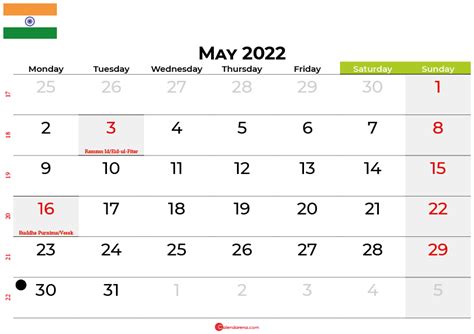 May Holidays 2022 India Latest News Update