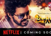 New Tamil Movies In Ott 2022