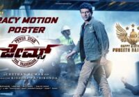 New Movies 2022 Kannada