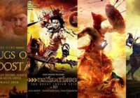 Upcoming Movies 2022 January Bollywood