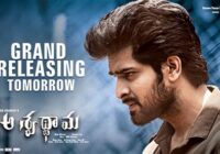 New Movies On Netflix 2022 Telugu