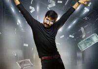 New South Movie 2022 Khiladi