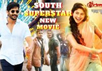 New South Movie 2022 Full Hd