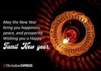 Tamil New Year 2022 Video