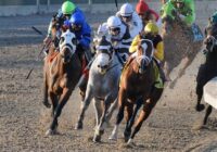 Odds To Win Kentucky Derby 2022