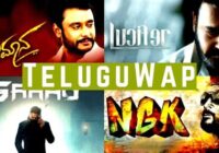 2022 New Movies In Telugu Download